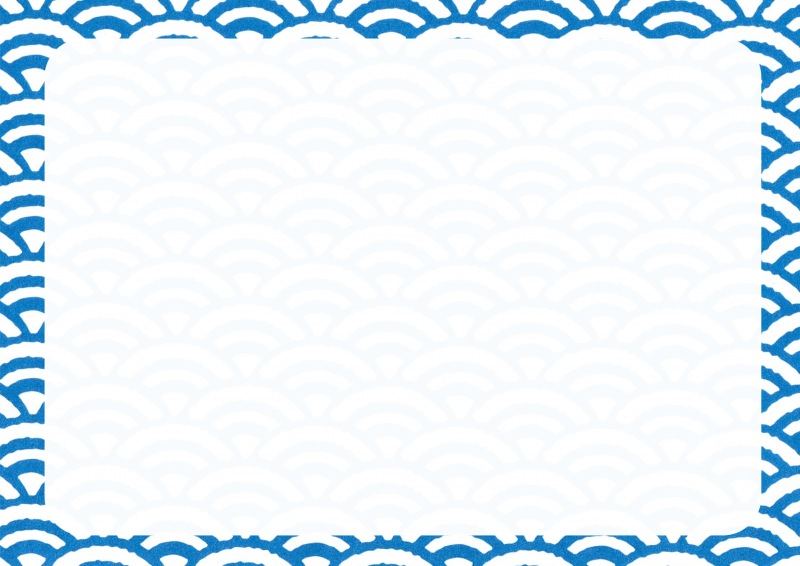 藍色青海波に枠012｜心にチクっとささるワードで作る「ちくわPOP（ちくわぽっぷ）」｜農産物直売所やスーパーの青果売り場の活性化に！農に特化したPOPが無料!!